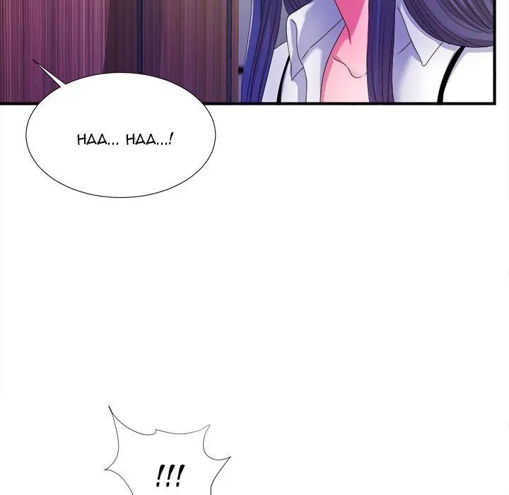 Read The Rookie chapter 4 image 113 on Lezhin