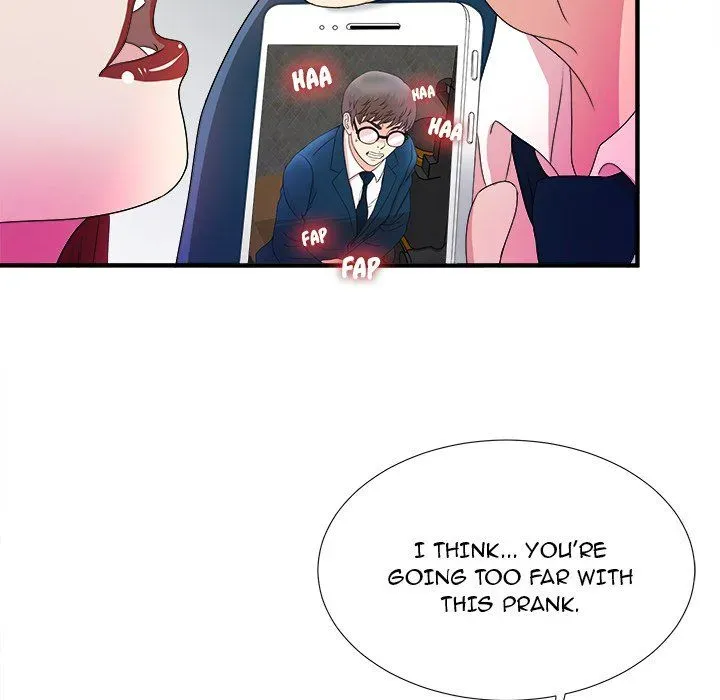 Read The Rookie chapter 4 image 26 on Lezhin