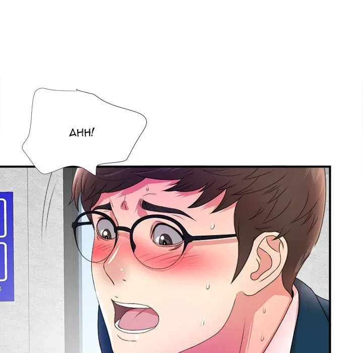 Read The Rookie chapter 4 image 36 on Lezhin