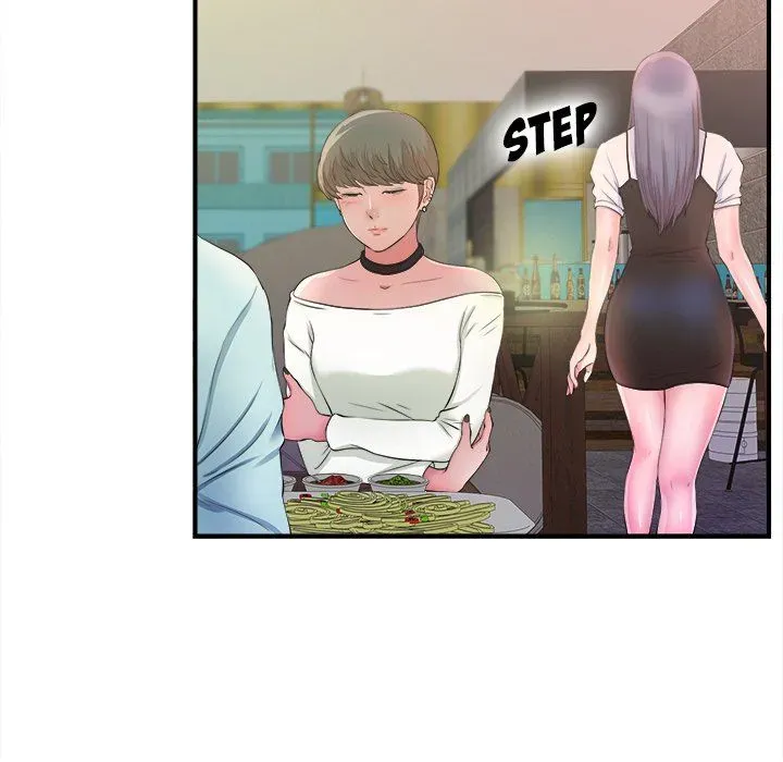 Read The Rookie chapter 4 image 48 on Lezhin