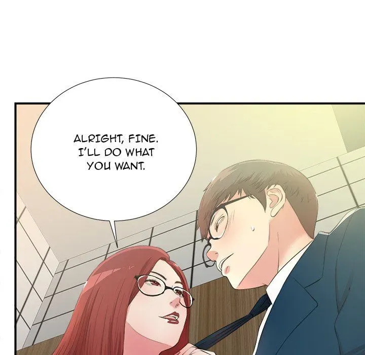 Read The Rookie chapter 4 image 56 on Lezhin