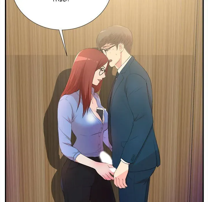 Read The Rookie chapter 4 image 68 on Lezhin