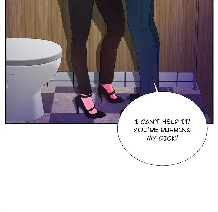 Read The Rookie chapter 4 image 69 on Lezhin