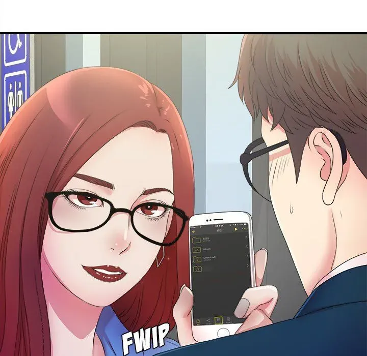 Read The Rookie chapter 4 image 9 on Lezhin
