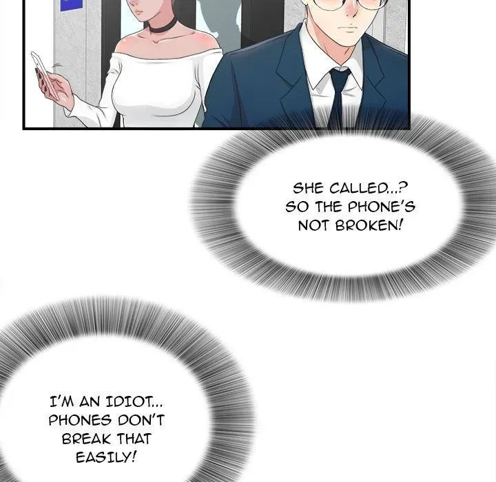 Read The Rookie chapter 5 image 102 on Lezhin