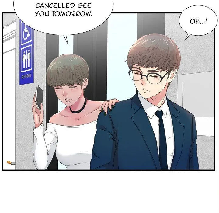 Read The Rookie chapter 5 image 106 on Lezhin