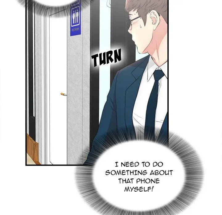 Read The Rookie chapter 5 image 109 on Lezhin