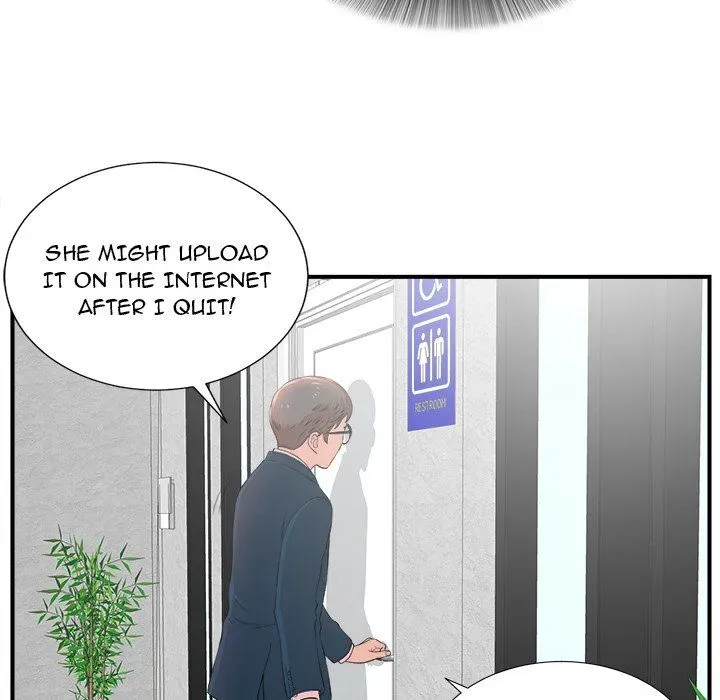 Read The Rookie chapter 5 image 110 on Lezhin