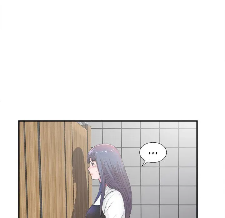 Read The Rookie chapter 5 image 21 on Lezhin