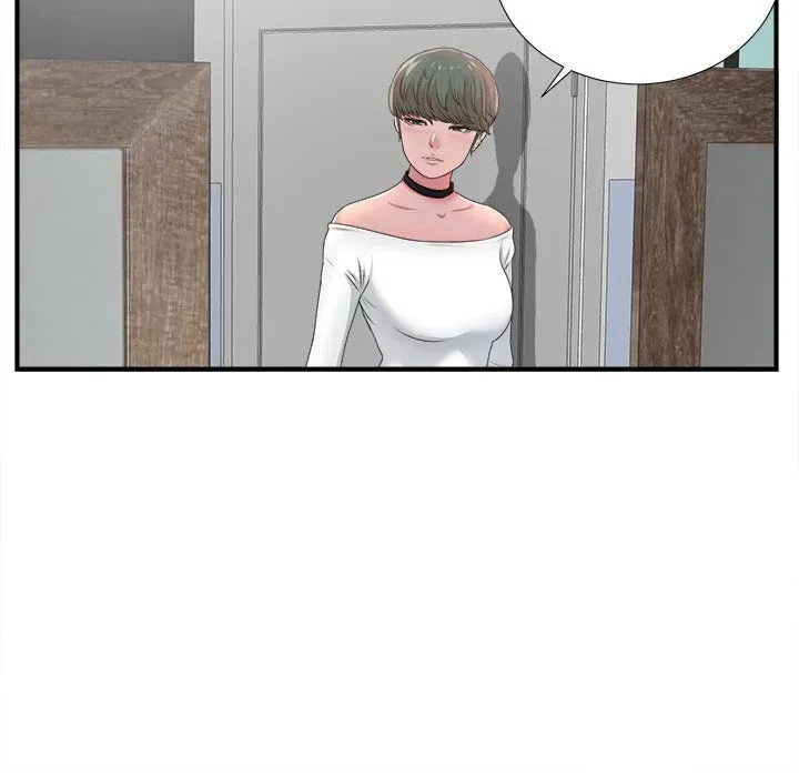 Read The Rookie chapter 5 image 35 on Lezhin