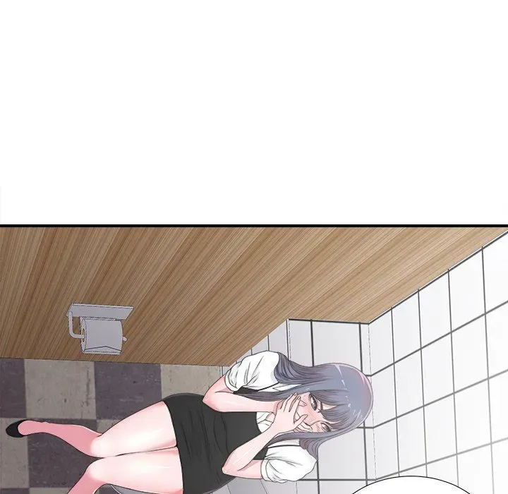 Read The Rookie chapter 5 image 40 on Lezhin
