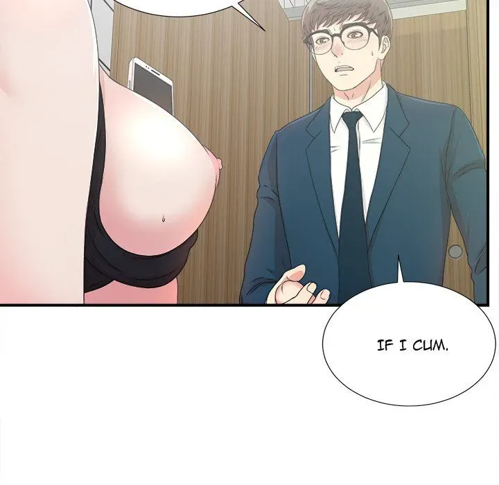 Read The Rookie chapter 5 image 43 on Lezhin