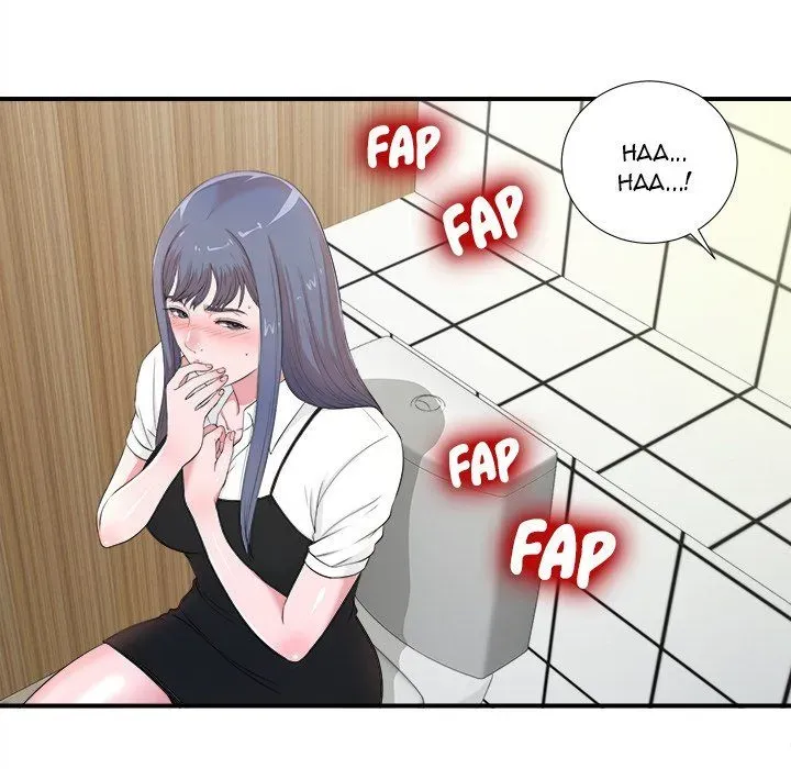 Read The Rookie chapter 5 image 47 on Lezhin