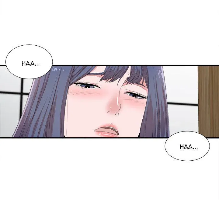 Read The Rookie chapter 5 image 51 on Lezhin