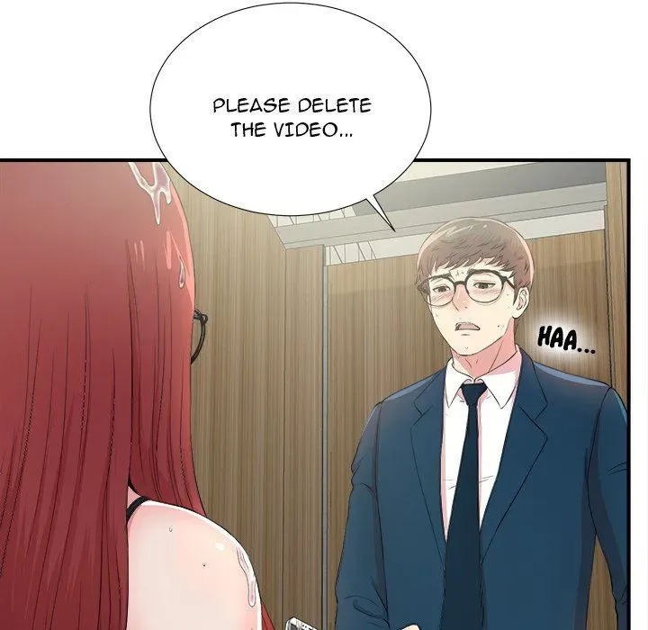 Read The Rookie chapter 5 image 68 on Lezhin