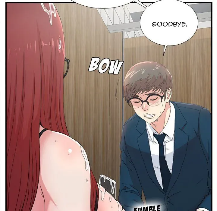 Read The Rookie chapter 5 image 76 on Lezhin
