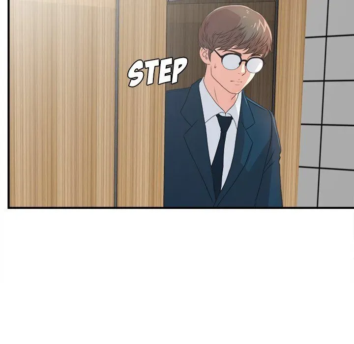 Read The Rookie chapter 5 image 78 on Lezhin