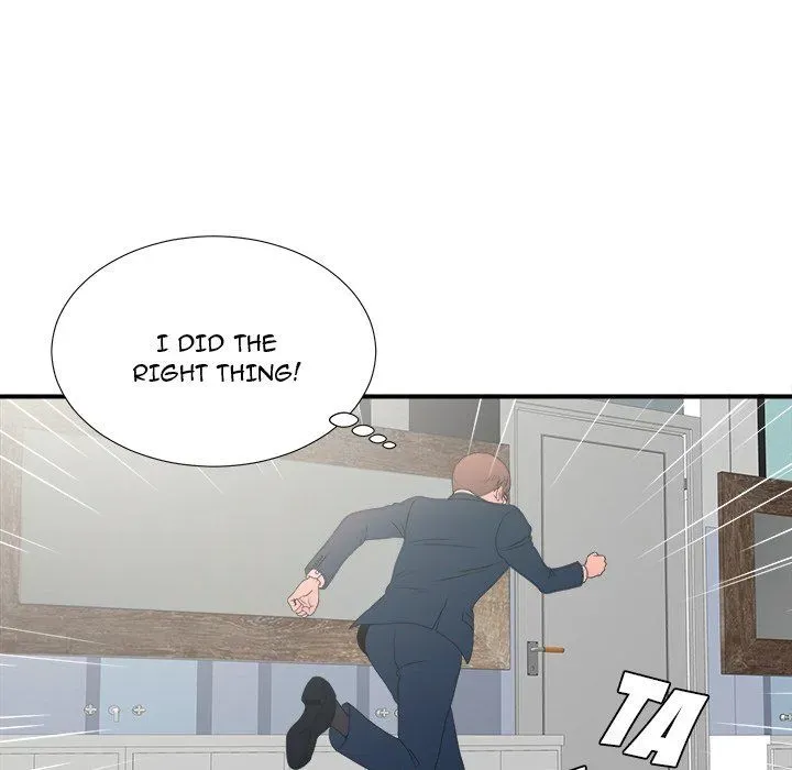 Read The Rookie chapter 5 image 79 on Lezhin