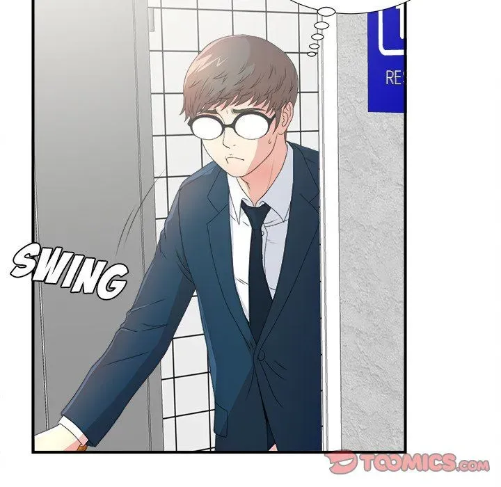 Read The Rookie chapter 5 image 81 on Lezhin