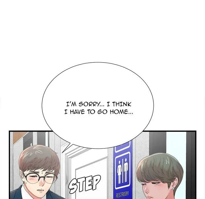Read The Rookie chapter 5 image 86 on Lezhin