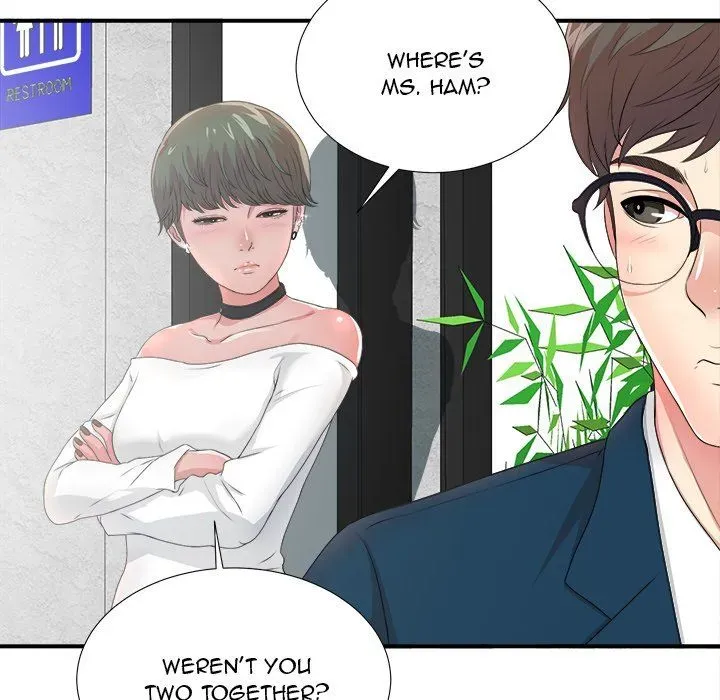 Read The Rookie chapter 5 image 91 on Lezhin