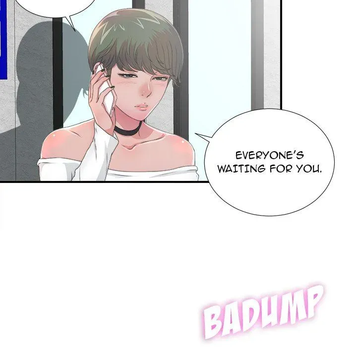 Read The Rookie chapter 5 image 96 on Lezhin