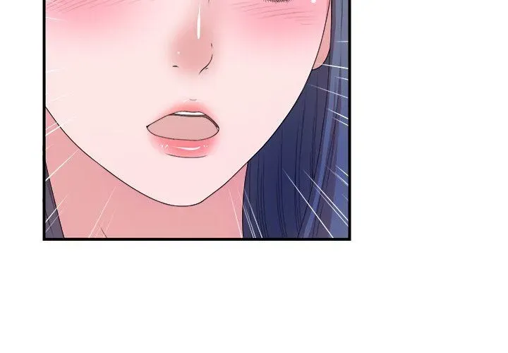 Read The Rookie chapter 6 image 1 on Lezhin