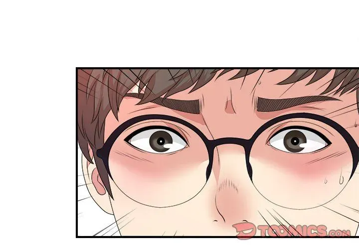 Read The Rookie chapter 6 image 2 on Lezhin