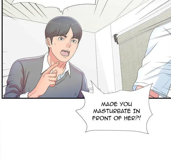 Read The Rookie chapter 6 image 75 on Lezhin