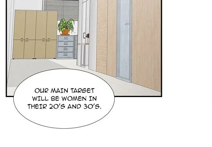 Read The Rookie chapter 7 image 1 on Lezhin