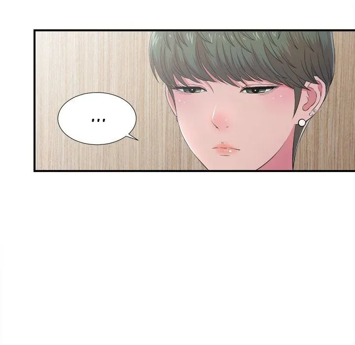 Read The Rookie chapter 7 image 24 on Lezhin