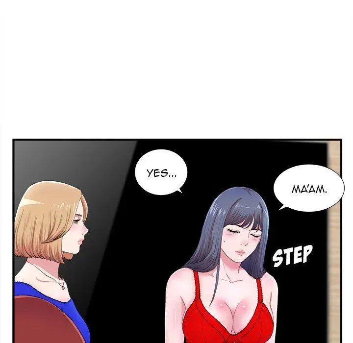Read The Rookie chapter 7 image 28 on Lezhin