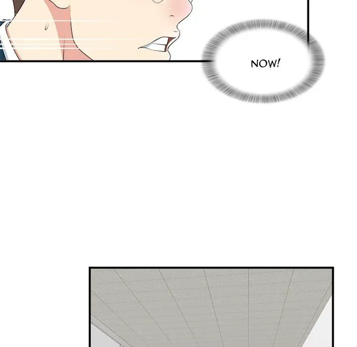 Read The Rookie chapter 7 image 71 on Lezhin