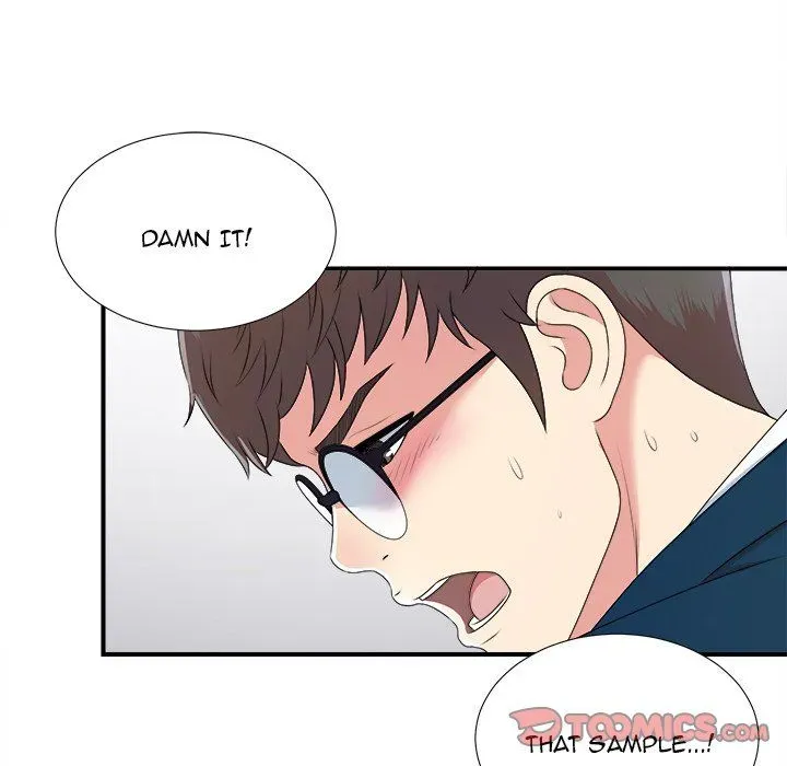 Read The Rookie chapter 7 image 80 on Lezhin