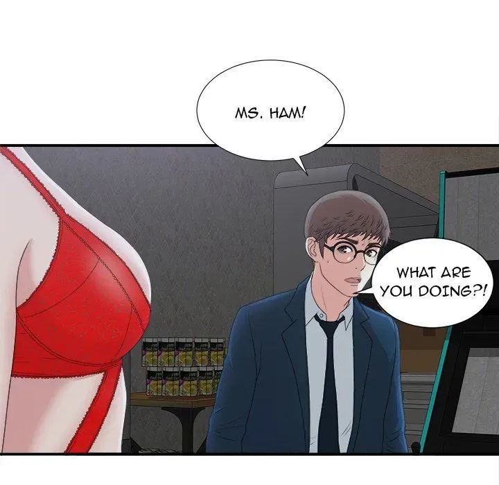 Read The Rookie chapter 8 image 105 on Lezhin