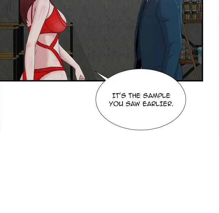 Read The Rookie chapter 8 image 110 on Lezhin