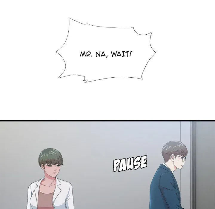 Read The Rookie chapter 8 image 12 on Lezhin