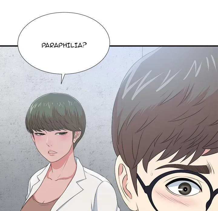 Read The Rookie chapter 8 image 15 on Lezhin