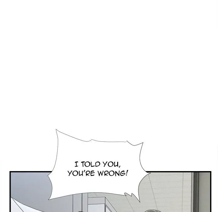 Read The Rookie chapter 8 image 18 on Lezhin