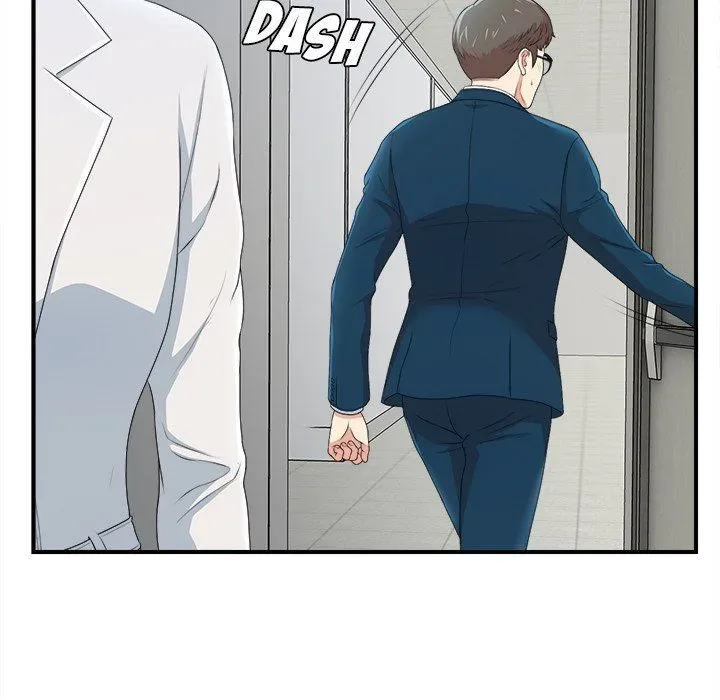 Read The Rookie chapter 8 image 19 on Lezhin