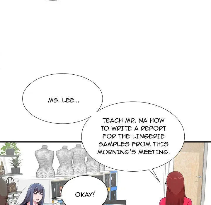Read The Rookie chapter 8 image 43 on Lezhin