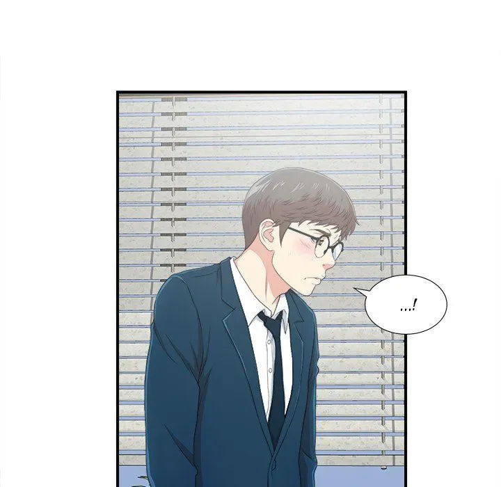 Read The Rookie chapter 8 image 45 on Lezhin