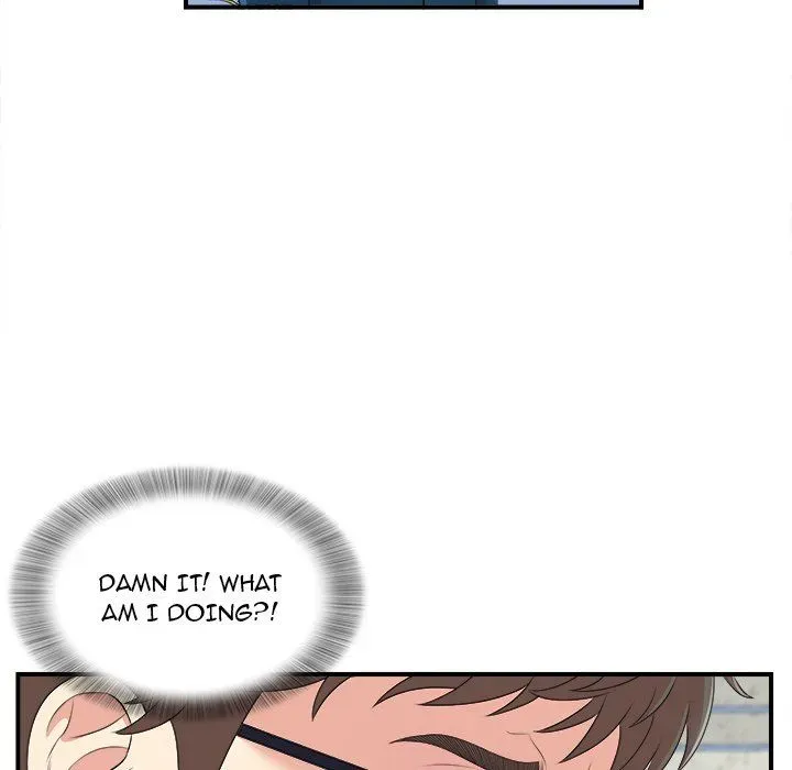 Read The Rookie chapter 8 image 46 on Lezhin