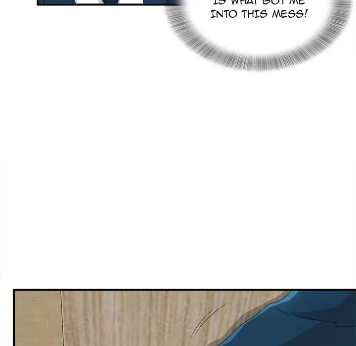Read The Rookie chapter 8 image 88 on Lezhin