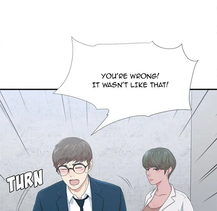 Read The Rookie chapter 8 image 9 on Lezhin