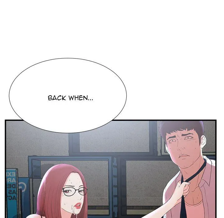 Read The Rookie chapter 9 image 103 on Lezhin