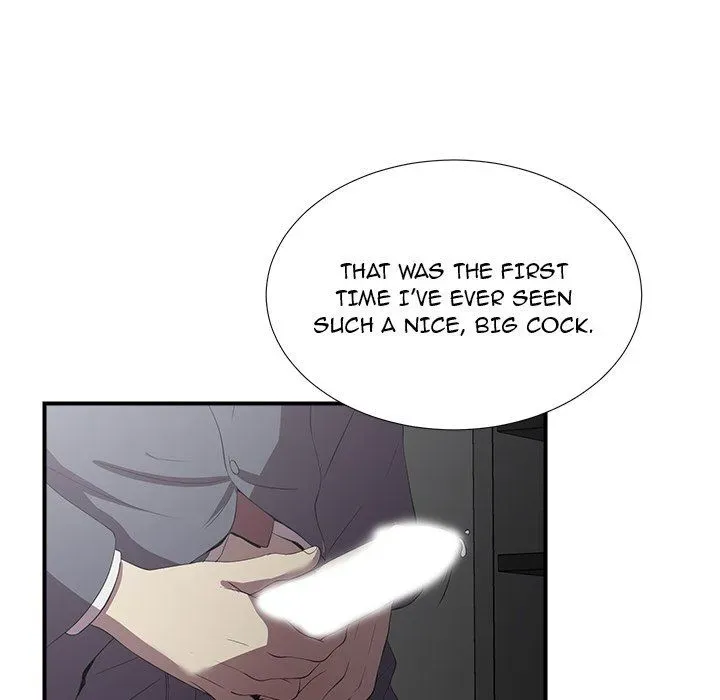 Read The Rookie chapter 9 image 106 on Lezhin