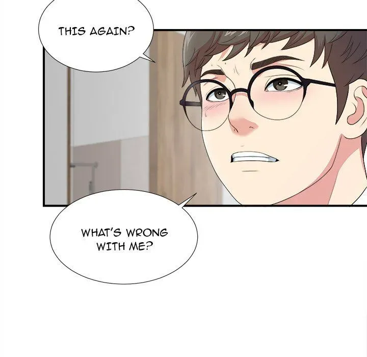 Read The Rookie chapter 9 image 15 on Lezhin