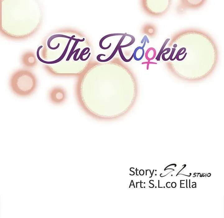 Read The Rookie chapter 9 image 25 on Lezhin