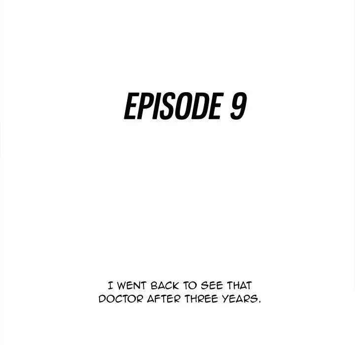 Read The Rookie chapter 9 image 26 on Lezhin